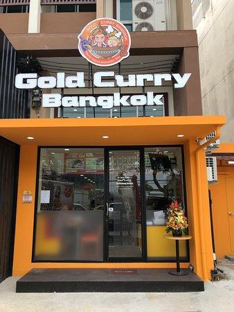 Gold Curry Ladkrabang